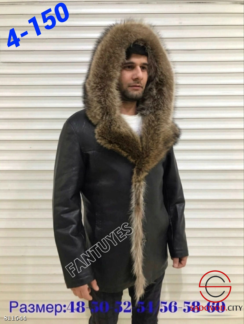 Кожаные мужские зимние куртки с меховой внутренней частью - Bruno фото 2