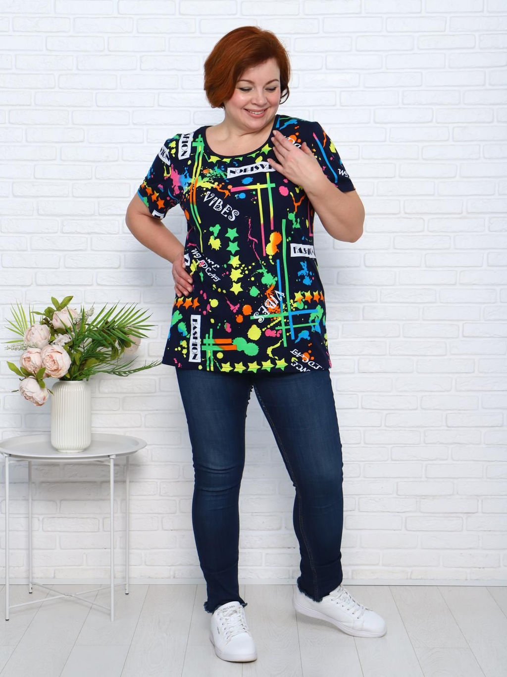 IV-CAPRIZ Взрыв - футболка темно-синий