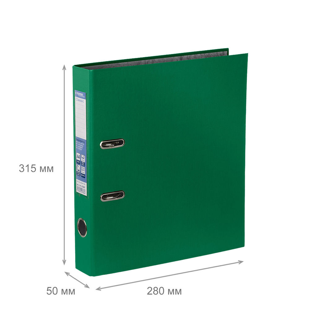 Expert Complete Регистратор PVC 50 мм 10 шт. Classic A4 арочный механ. лён зеленый 25183