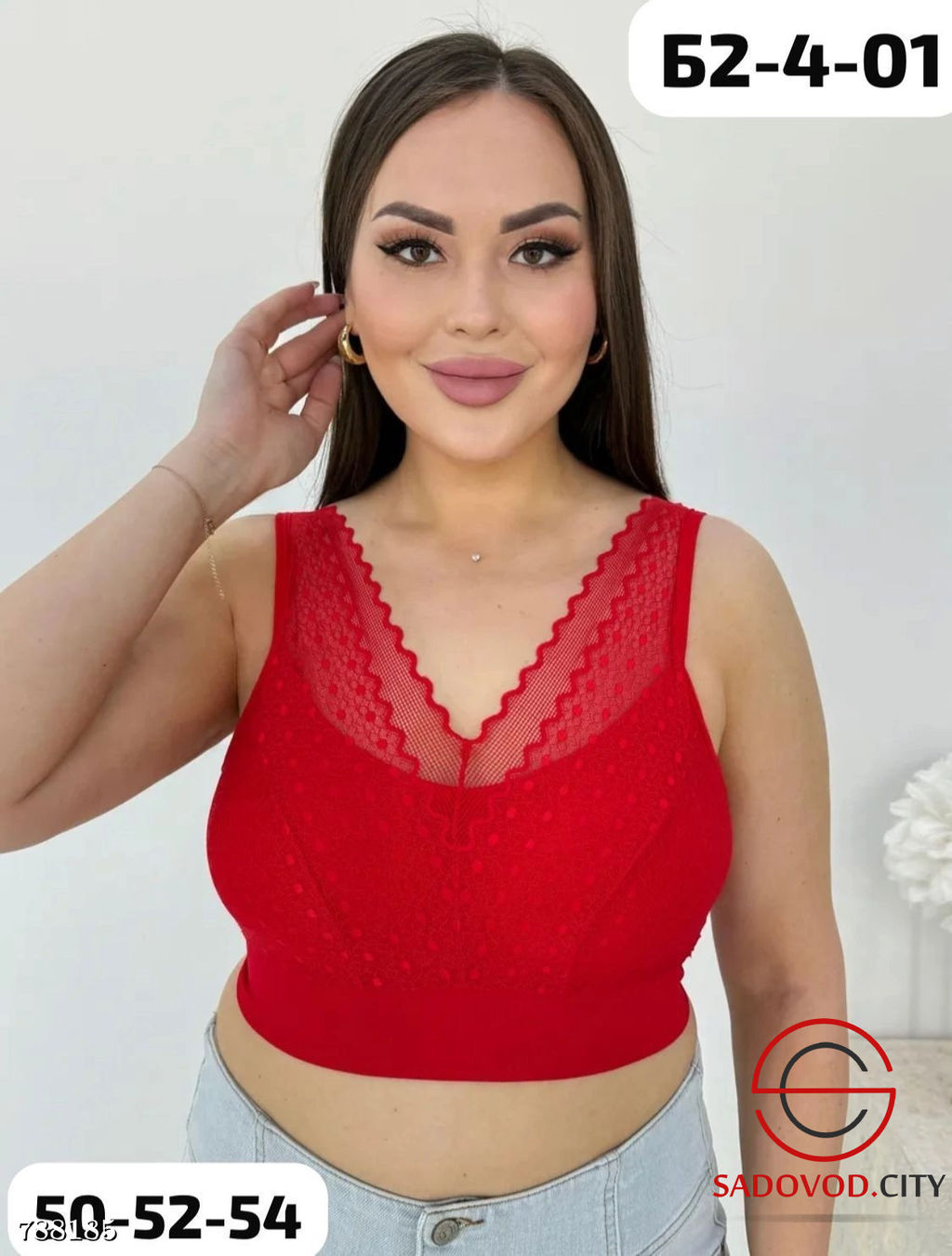 Топ бюстгальтер женский - Bruno фото 8