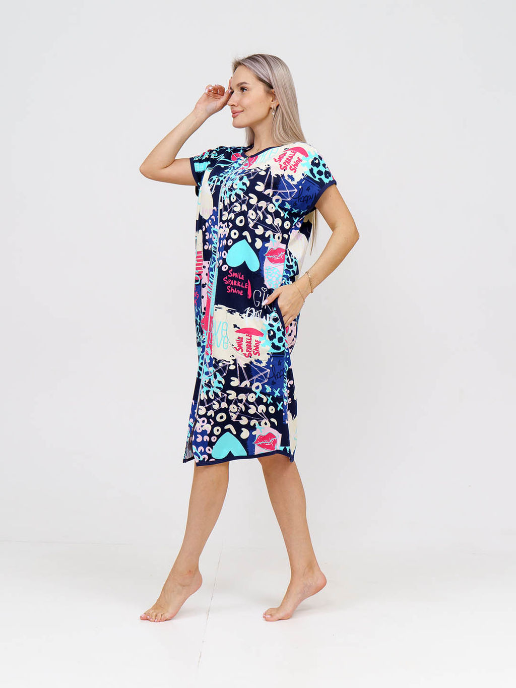 Халат мод.1887/2