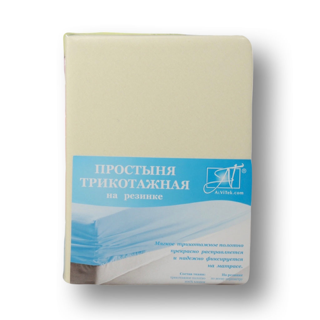 ПТР-МО-140 Молочный простыня трикотажная на резинке 140х200х20