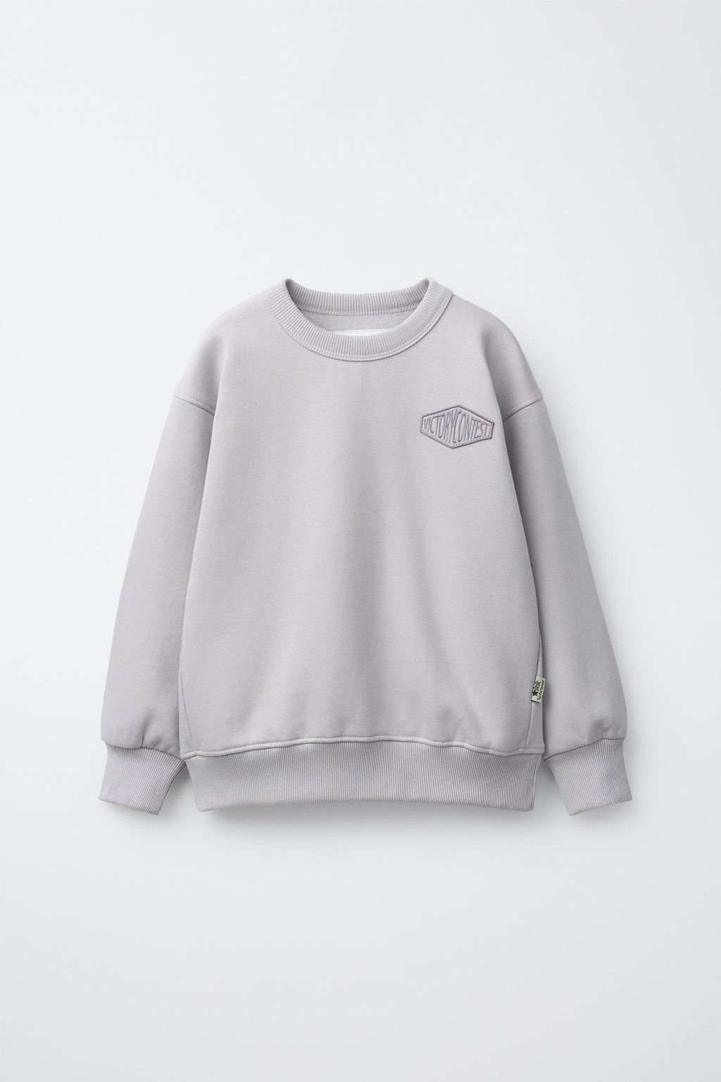 SWEATSHIRT AND JOGGER SET WITH TEXT PATCH - Zara фото 2