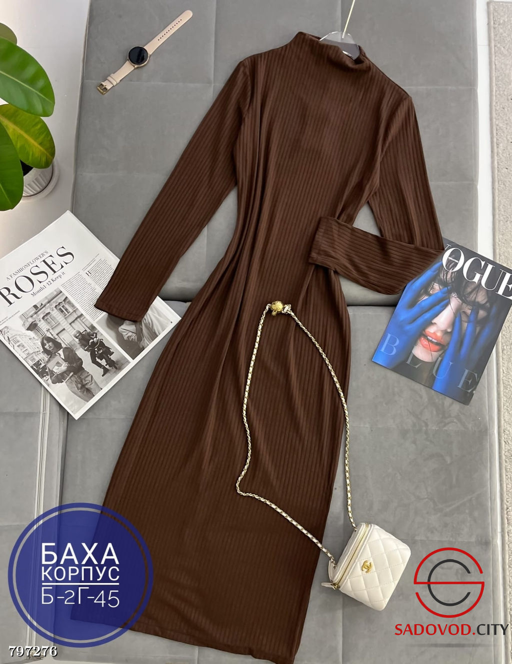 платье женское удлиненное