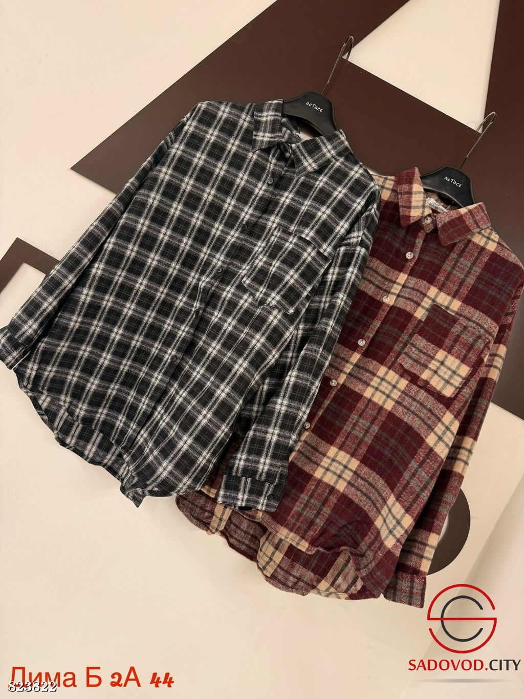 Рубашка оверсайз женская