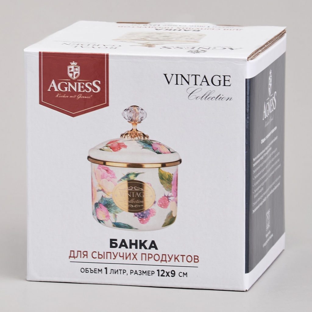 БАНКА ДЛЯ СЫПУЧИХ ПРОДУКТОВ AGNESS, СЕРИЯ ФЛАНДРИЯ, 12Х9СМ/ 1,0Л фото 2