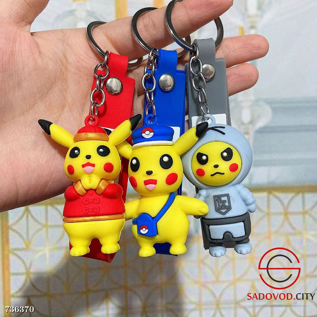 Набор мультяшных брелков, 3 шт