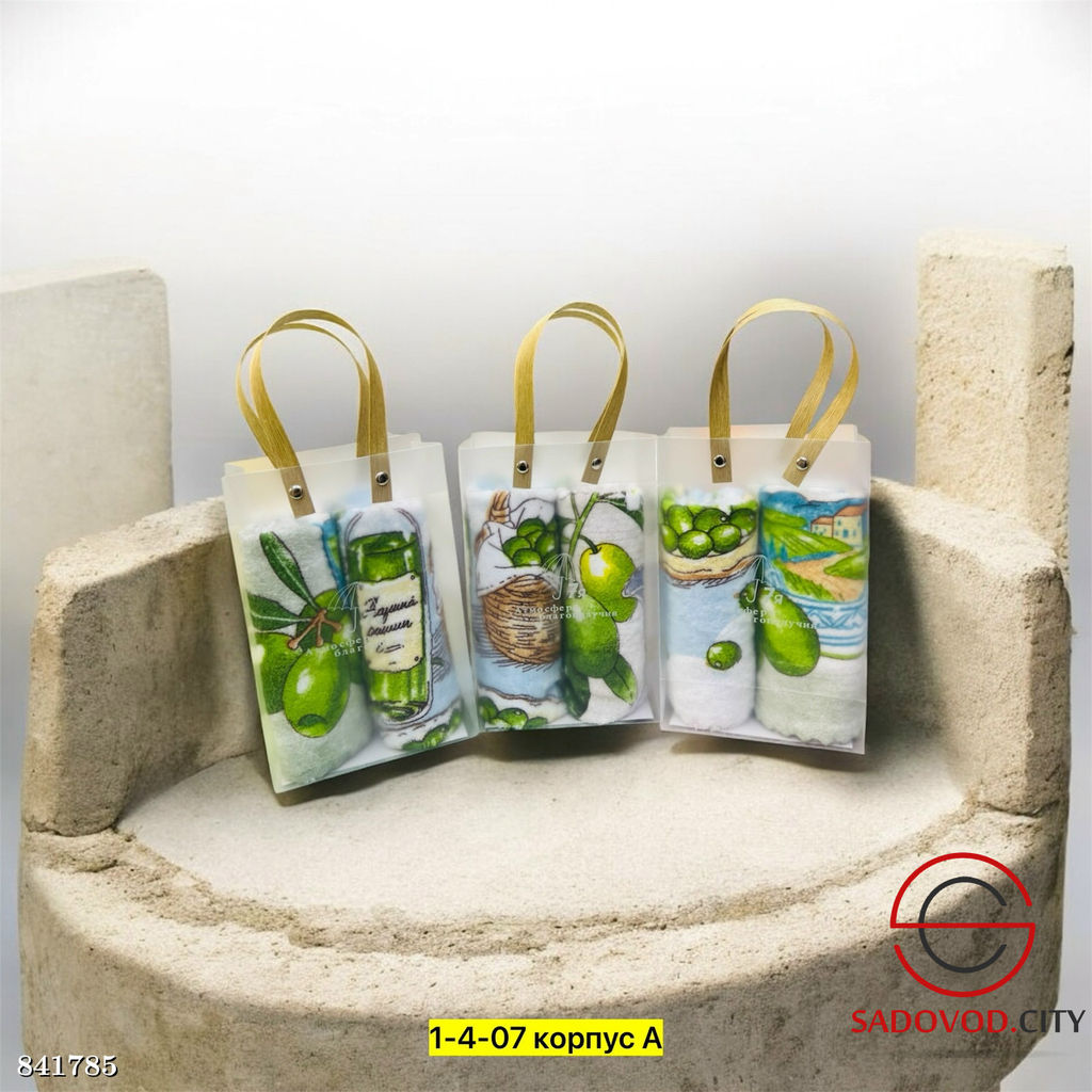 Полотенце из микрофибры