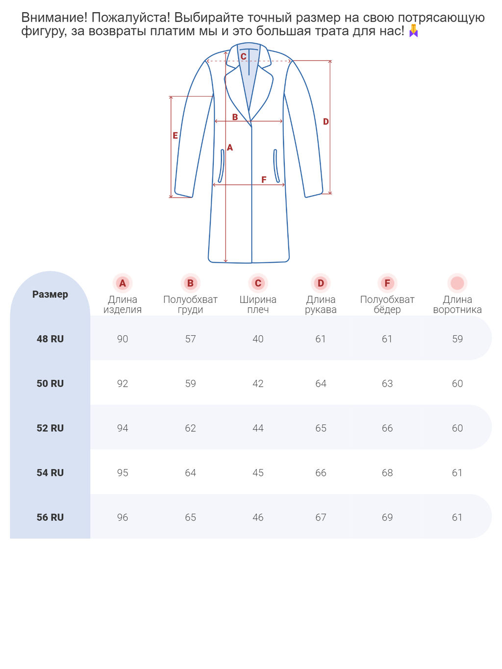 Пальто утепленное молодежное зимнее женское бежевого цвета 52363B