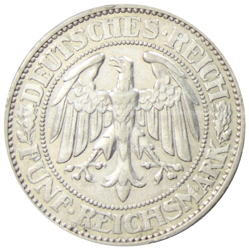 5 рейхсмарок 1928 года A Германия