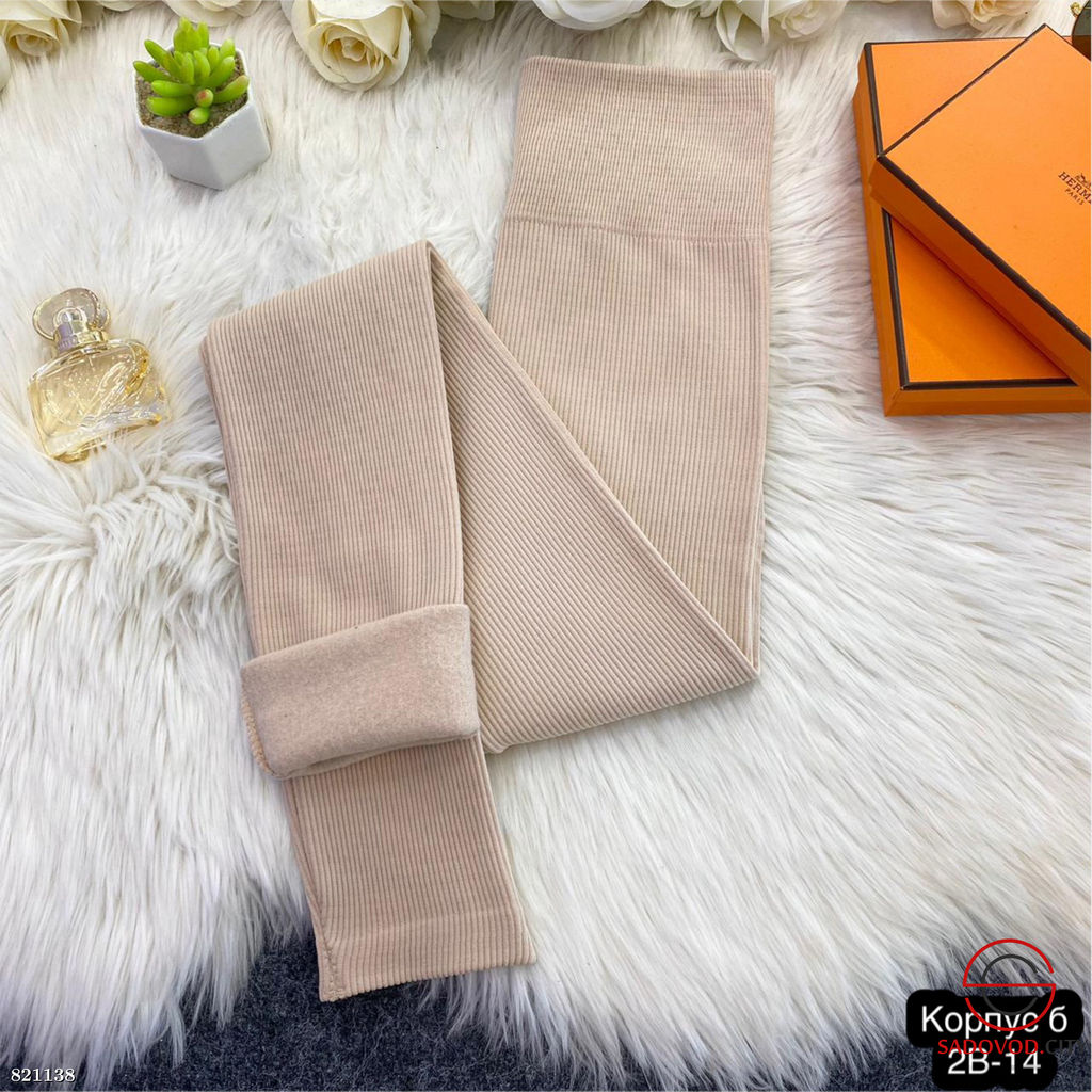 Лосины женские с мехом внутри