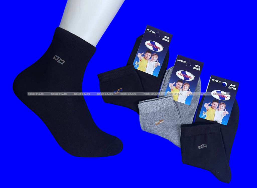 Цена за 5 пар. Ростекс (Рус-текс) носки подростковые "Бой" Д-22-С серые