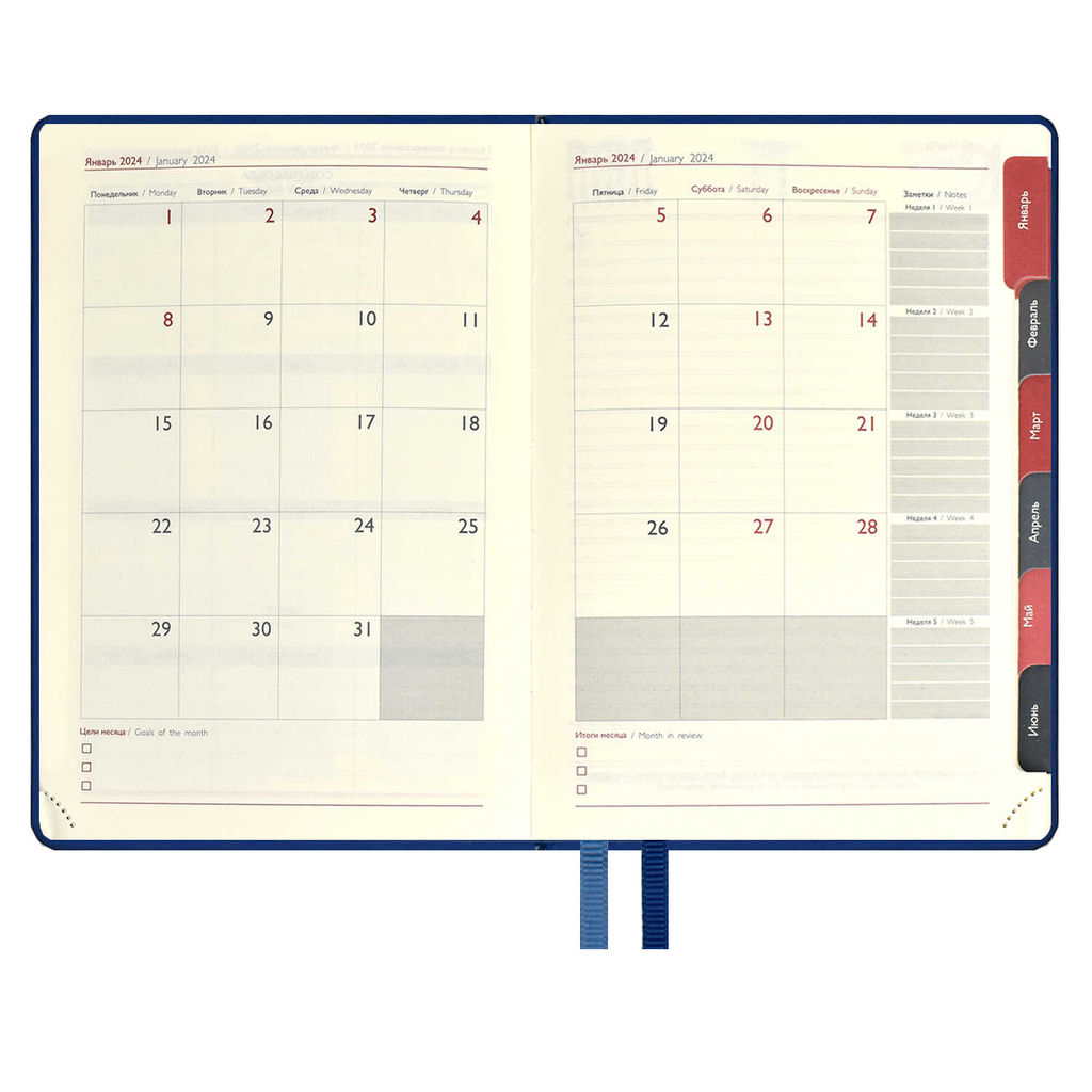 Ежедневник датированный 2024 ESCALADA, А6+, 176 л., арт. 63803/ 15 ТИВОЛЛИ ГЛОСС ГОЛУБОЙ  фото 8