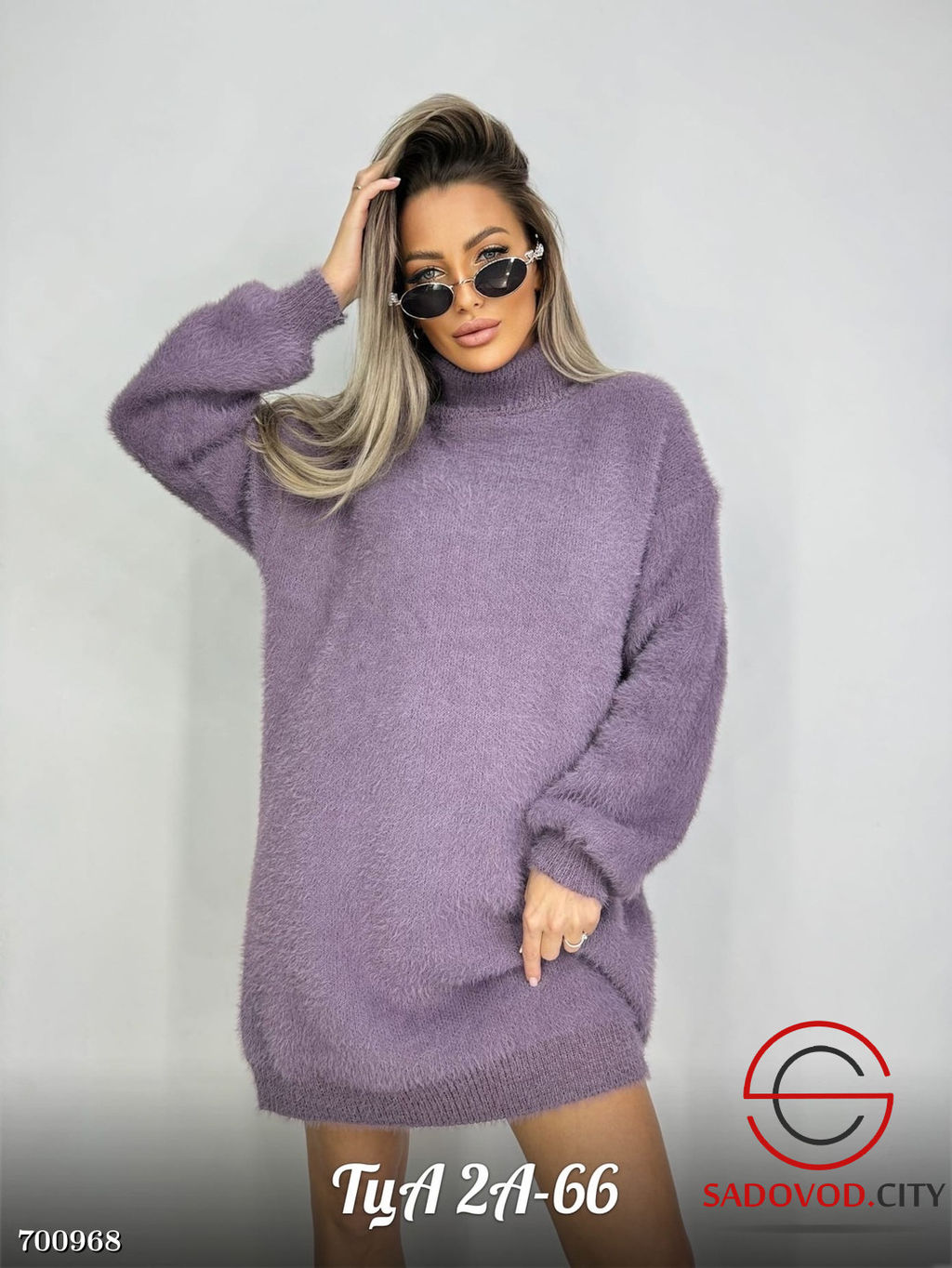 Туник пушистая с воротом