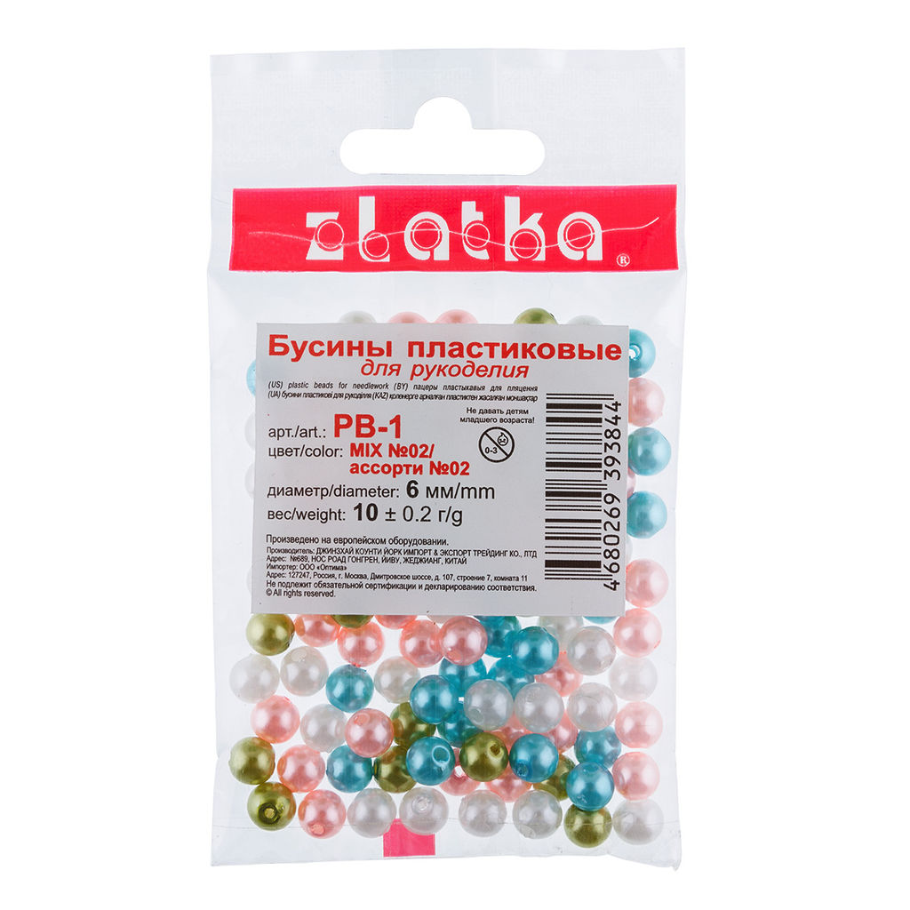 Бусина Zlatka MIX пластик PB-1 6 мм 10 х 10 г  0.2 г №02 ассорти - Preciosa фото 3