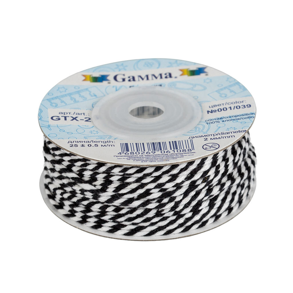Шнур Gamma 2 мм GTX-25 бечевка 25 м 0.5 м