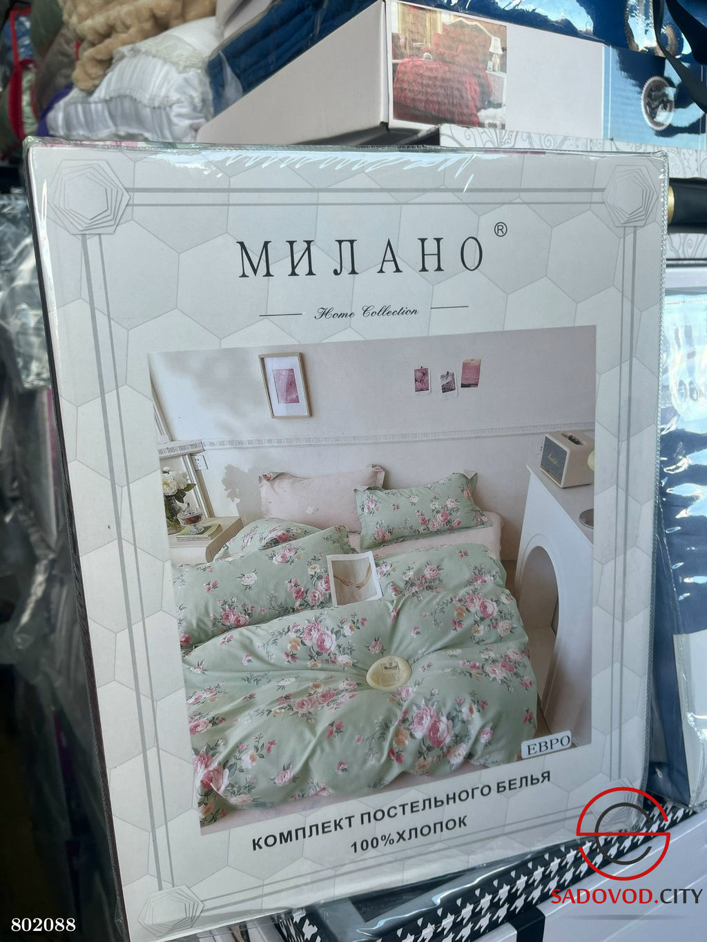 Постельное белье из серии Милано