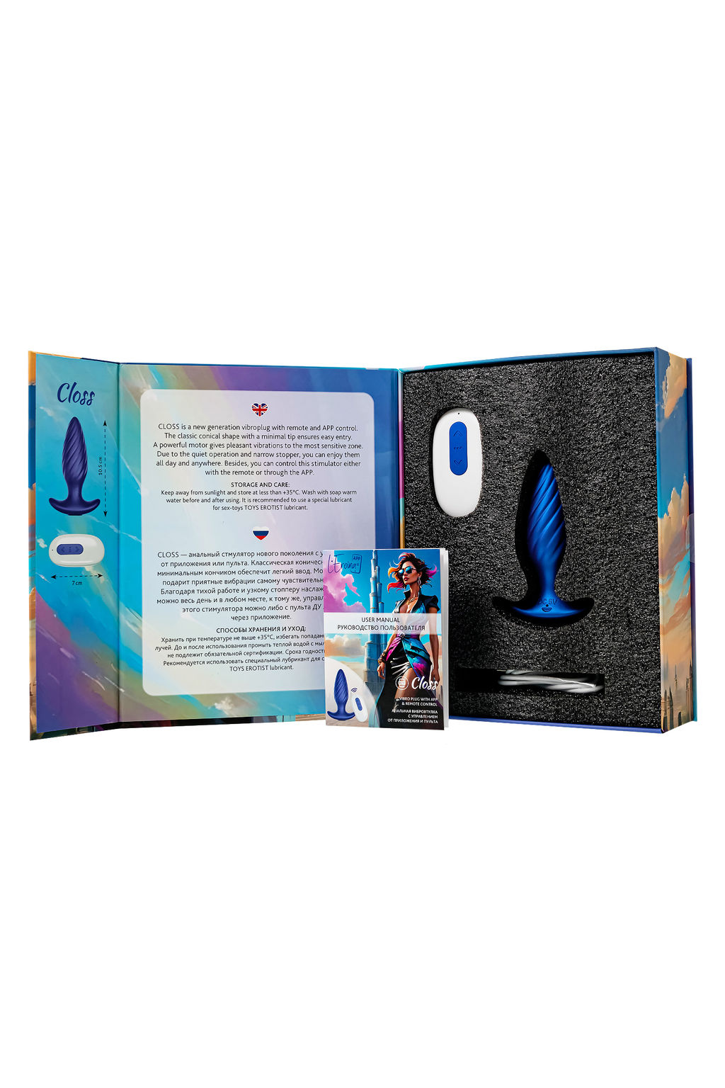 Анальная вибровтулка LEroina APP CLOSS с управлением от приложения и пульта, силикон, синий, 10,5 с