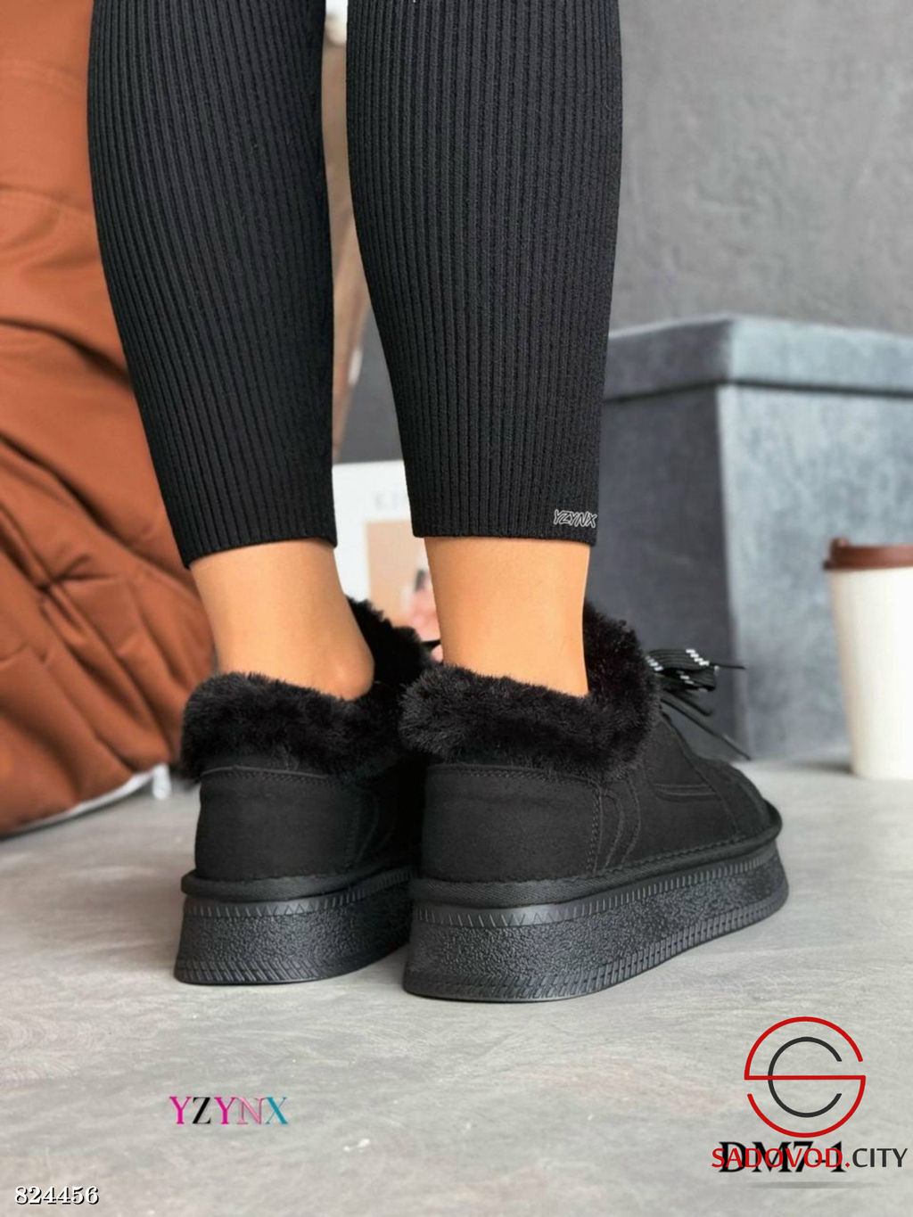 Кеды женские утепленные