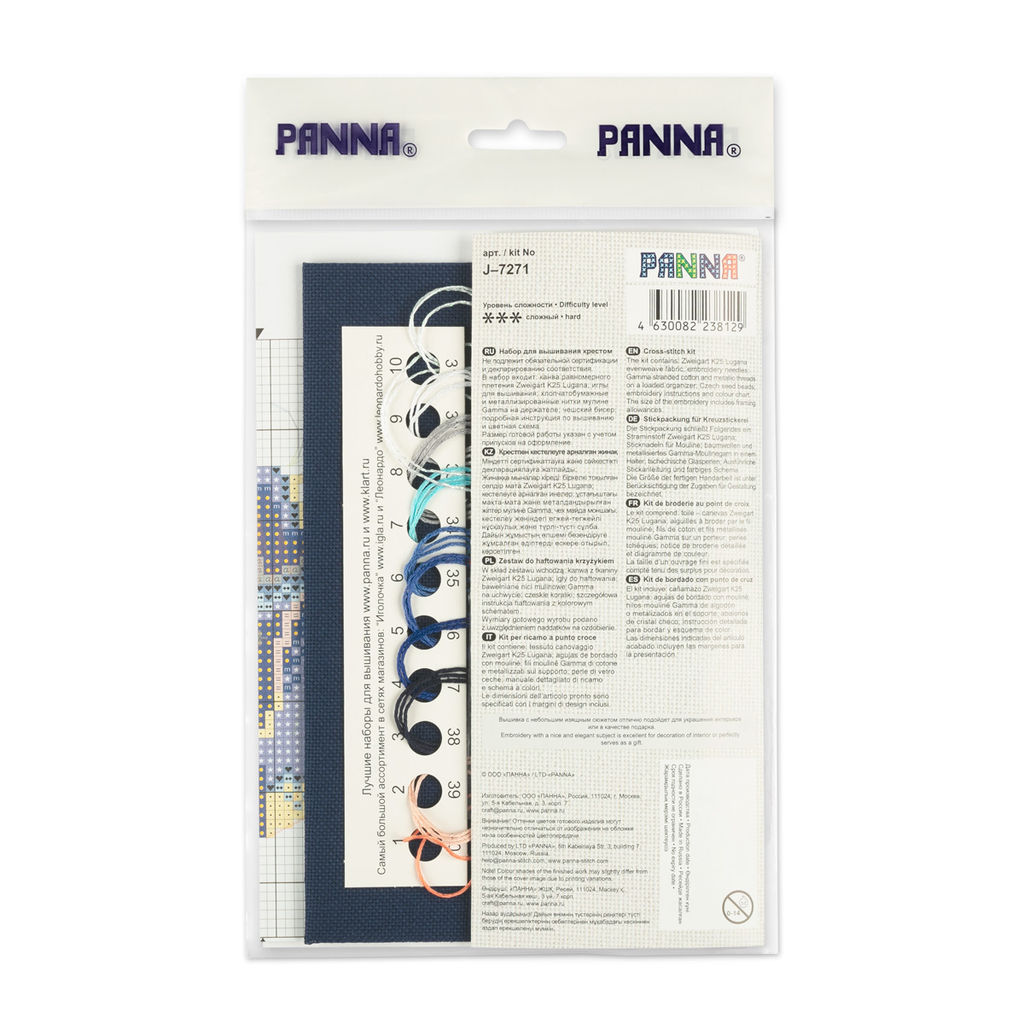 Набор для вышивания PANNA J-7271 Фантазийные жуки. Сапфир и физалис 12.5 х 9 см