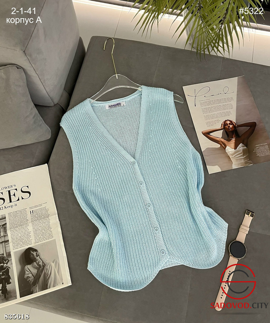 Жилет в сетку на пуговицах - Bruno фото 5