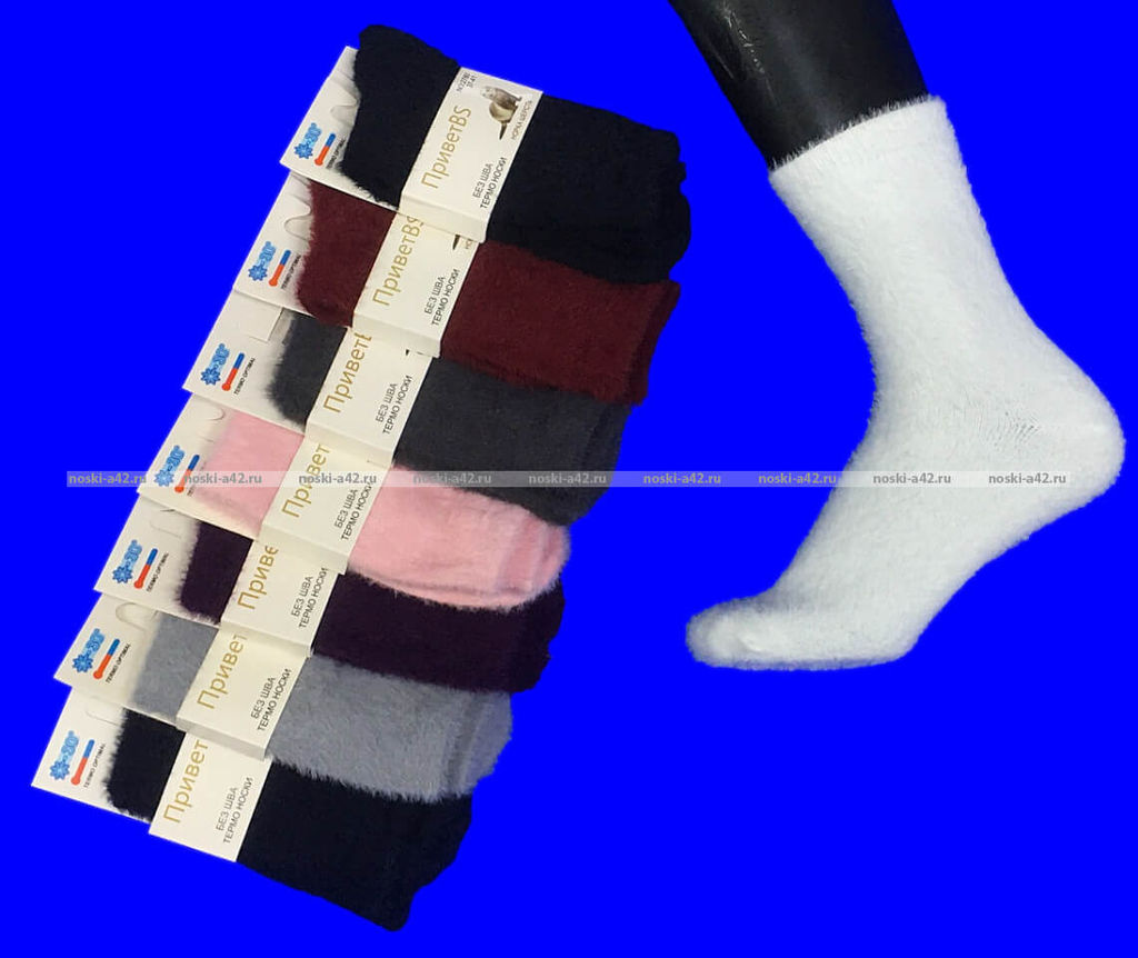Цена за 10 пар. Термоноски женские ангора НОРКА ШЕРСТЬ высокие однотонные арт. 2781