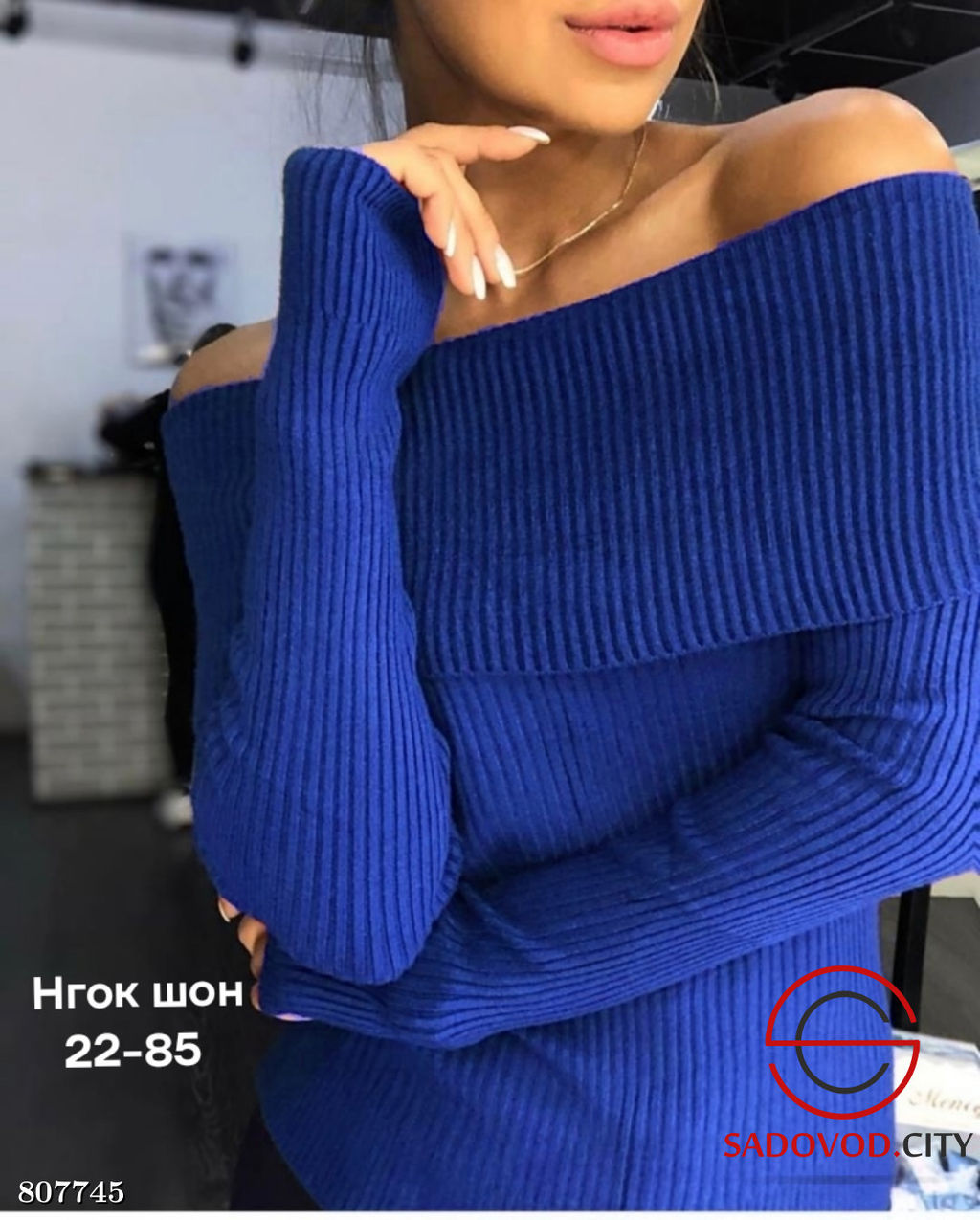 Водолазка женская с открытыми плечами - Bruno фото 4