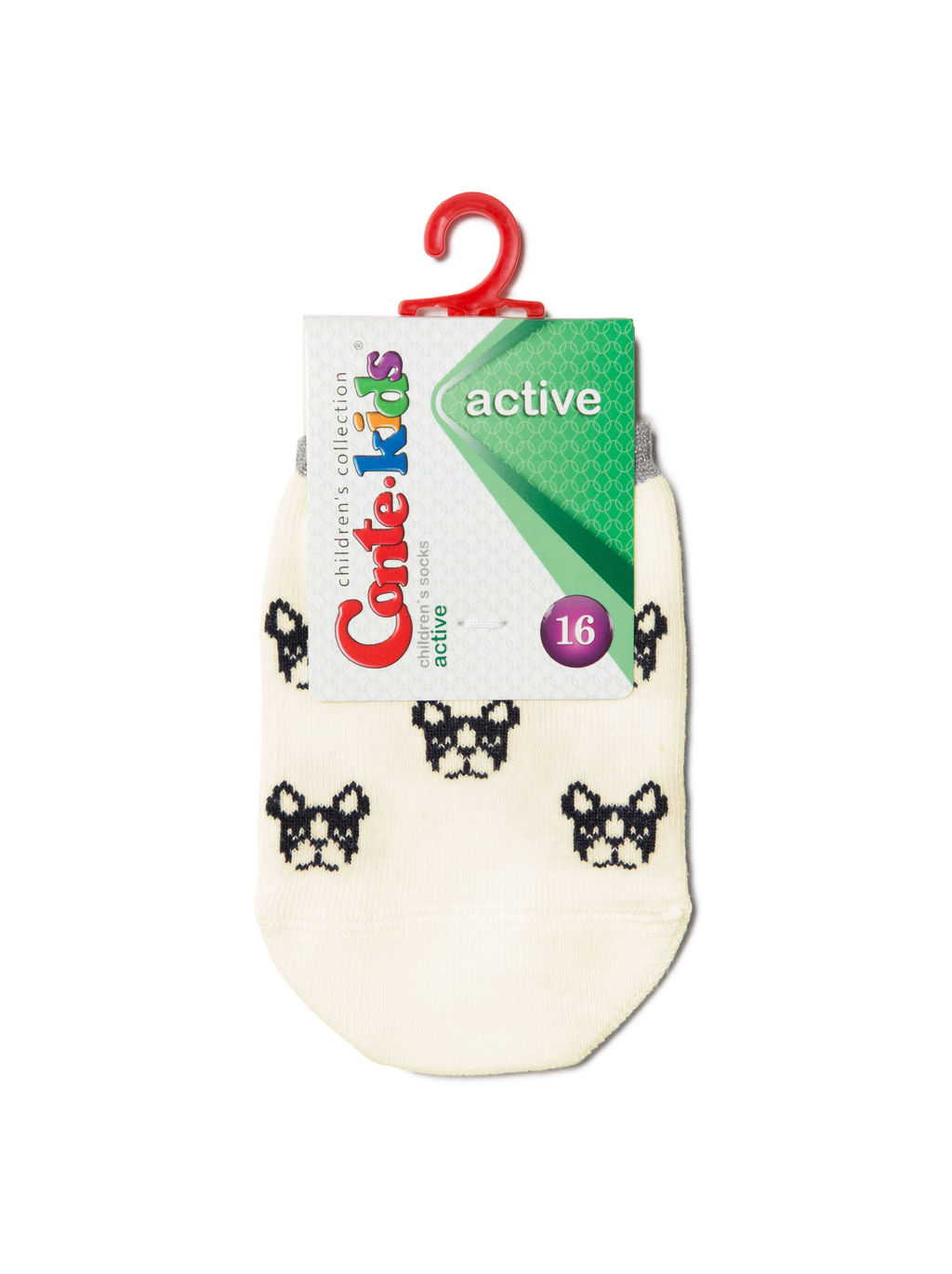 Цена за 2 пары Conte-kids ACTIVE (ультракороткие) кремовый