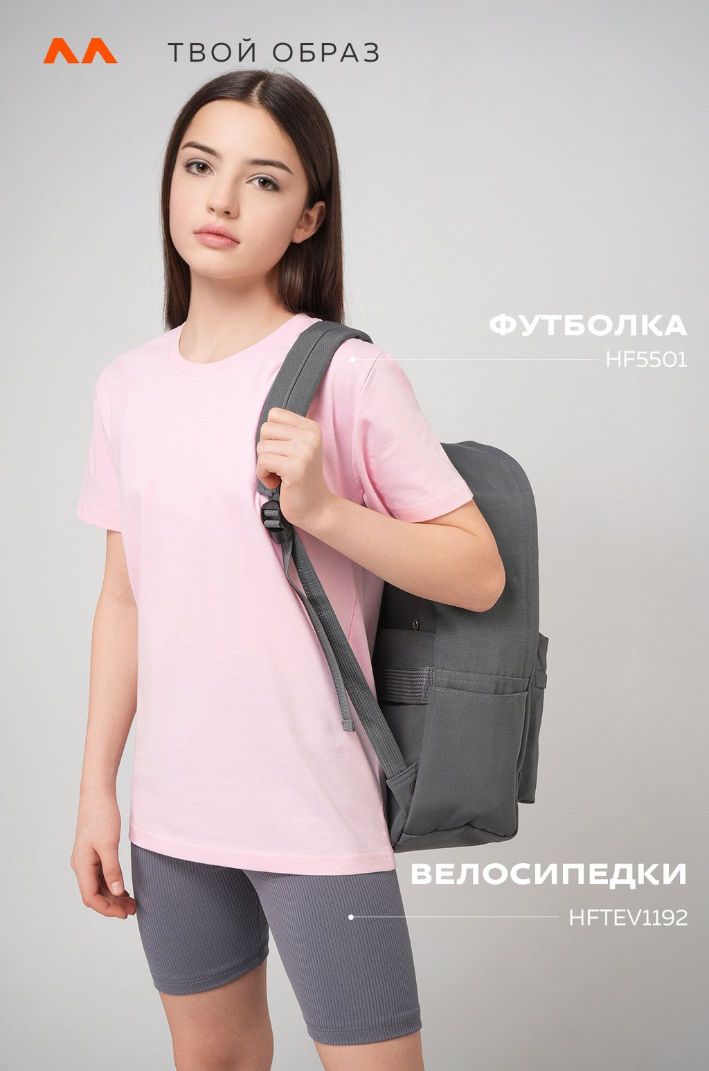 Футболка для девочки Happyfox  фото 7