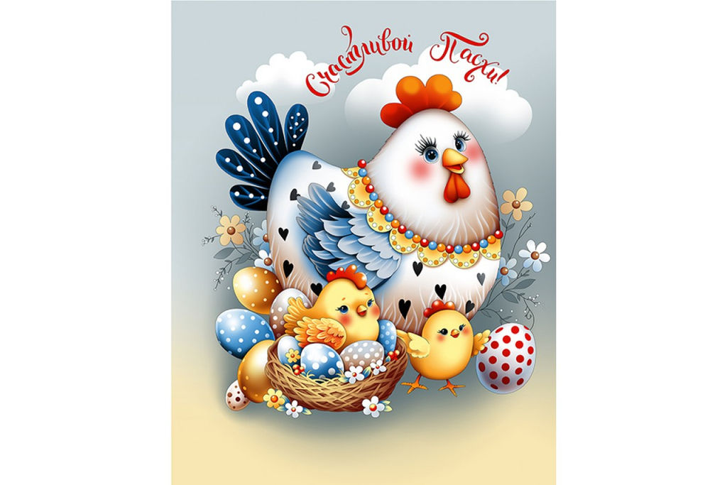 Вафельное полотенце Купон 13332-1 мк - Наталья-текстиль фото 2