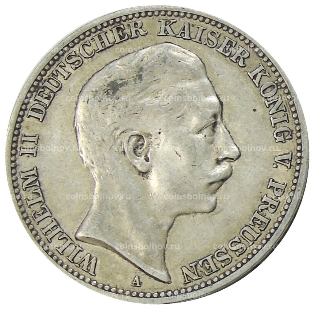3 марки 1909 года А Германия (Пруссия)