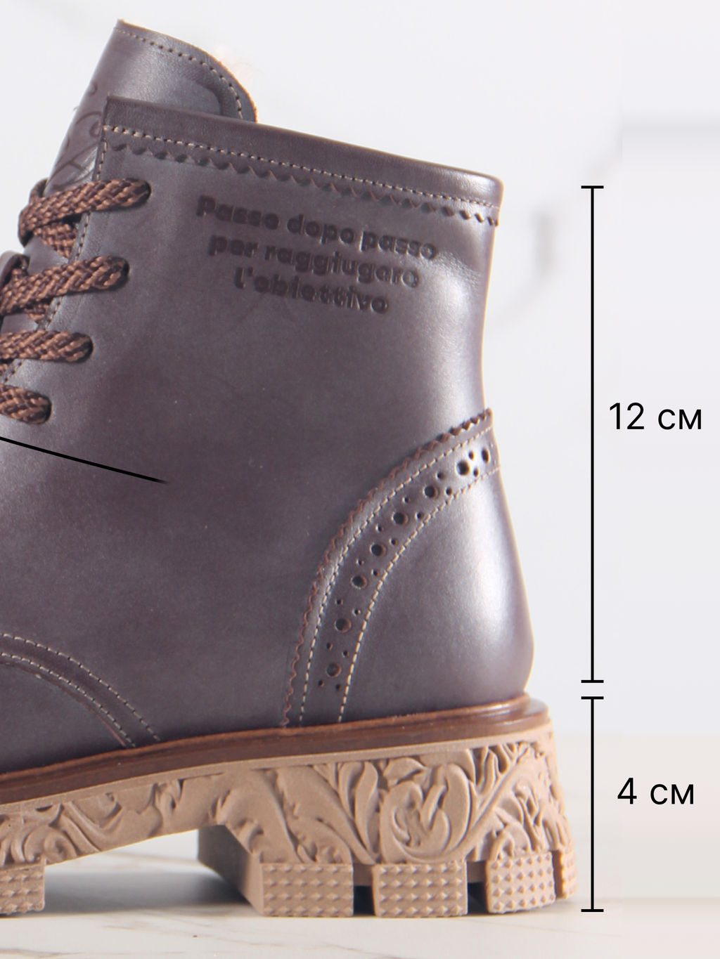 Ботинки 319.PODYUM141br.Вакса коричневая/шерсть