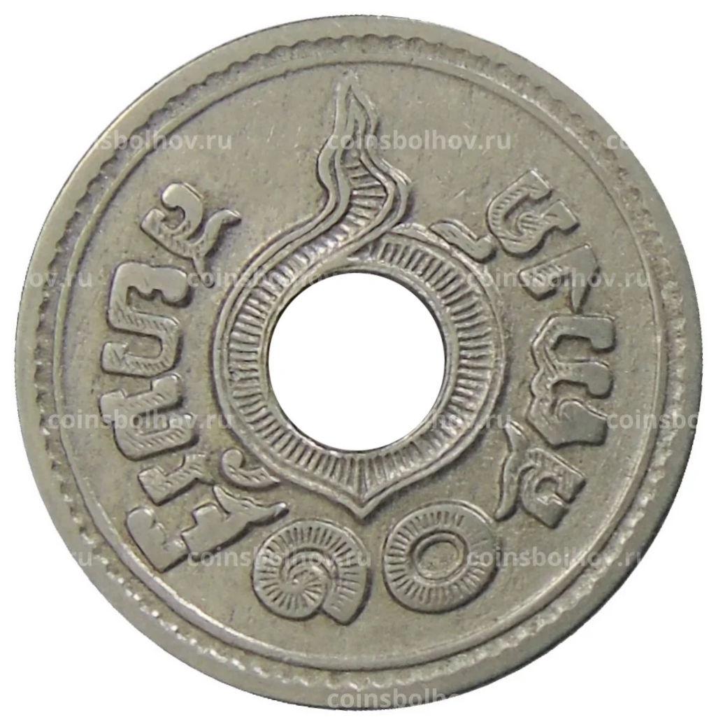 Монета 10 сатангов 1921 года Таиланд