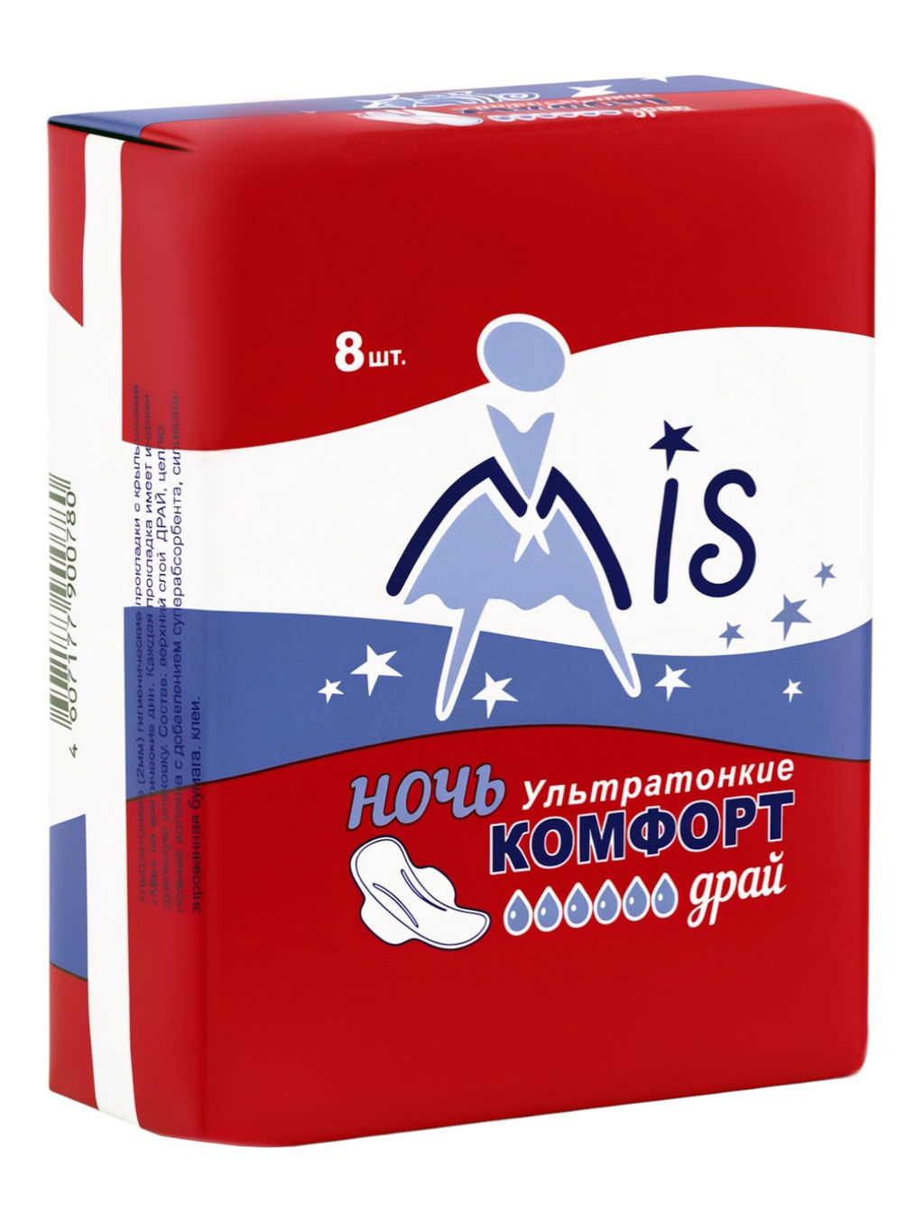"MIS" Ультратонкие прокладки гиг. Комфорт Драй ночь 8 шт., 6 кап., 285 мм. 521