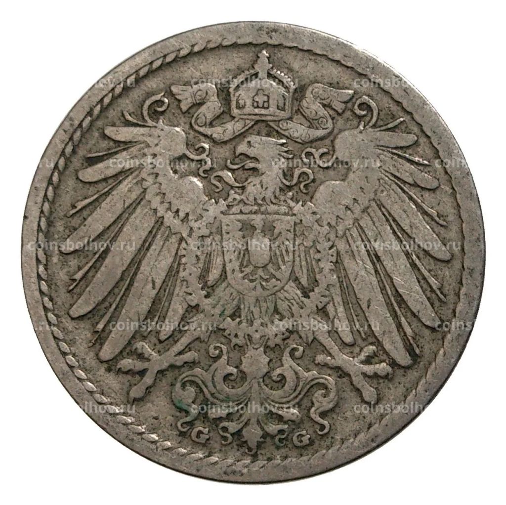 5 пфеннигов 1905 года G Германия