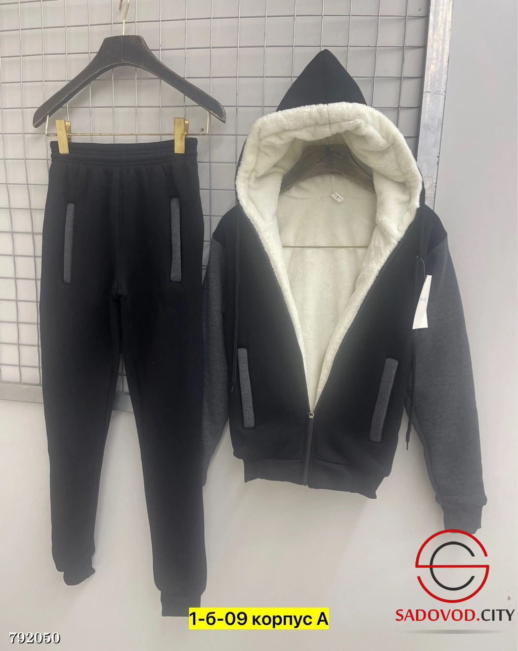 Костюм двойка для мальчика спортивный - Bruno фото 12