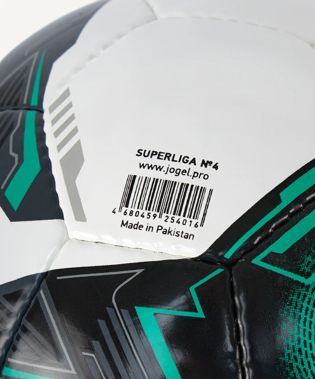 Мяч футзальный JOGEL Superliga Replica №4  фото 6