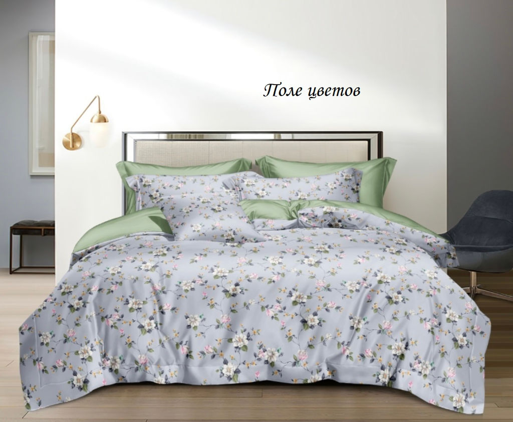 Комплект постельного белья Поле цветов , САТИН ПРЕМИУМ семейный