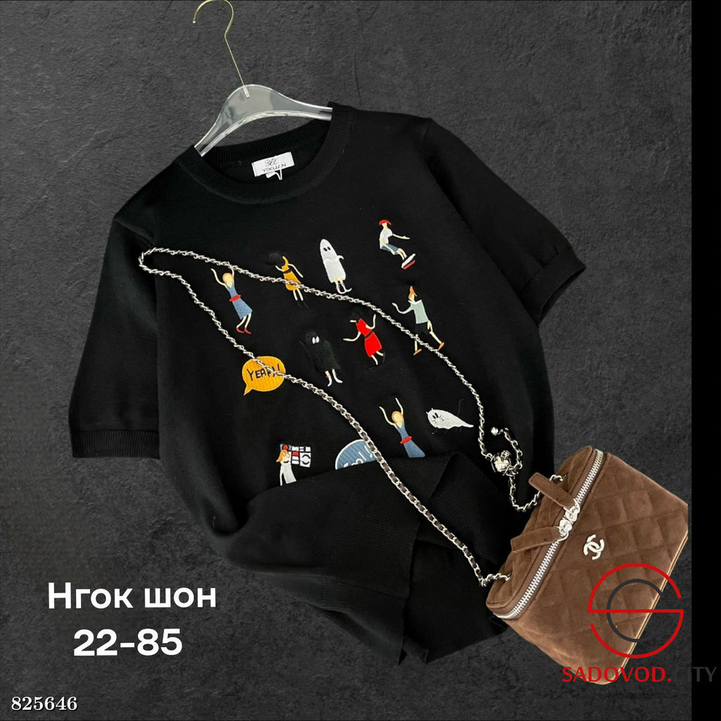 Футболка женская с рисунком