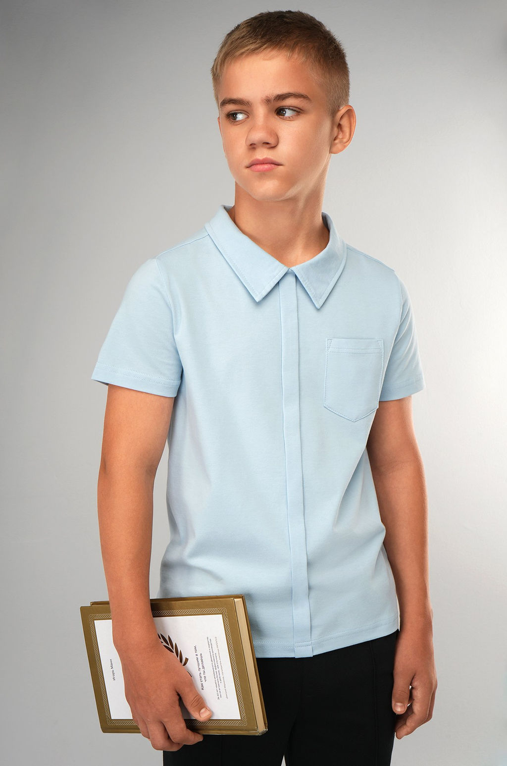 Рубашка-поло с коротким рукавом для мальчика Happyfox