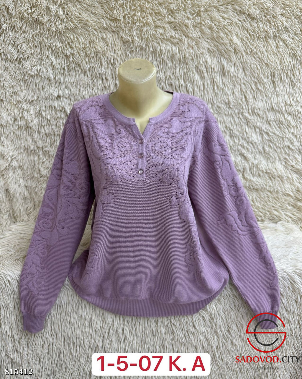 Свитер женский из кашемира - Bruno фото 8