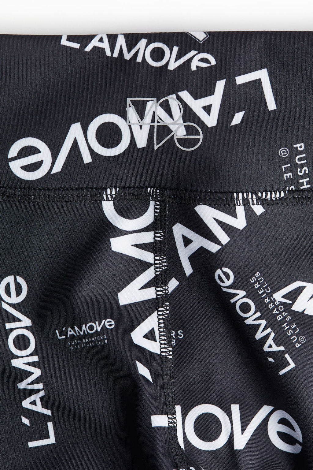 Leggings de deporte en DryMove - H&m фото 2