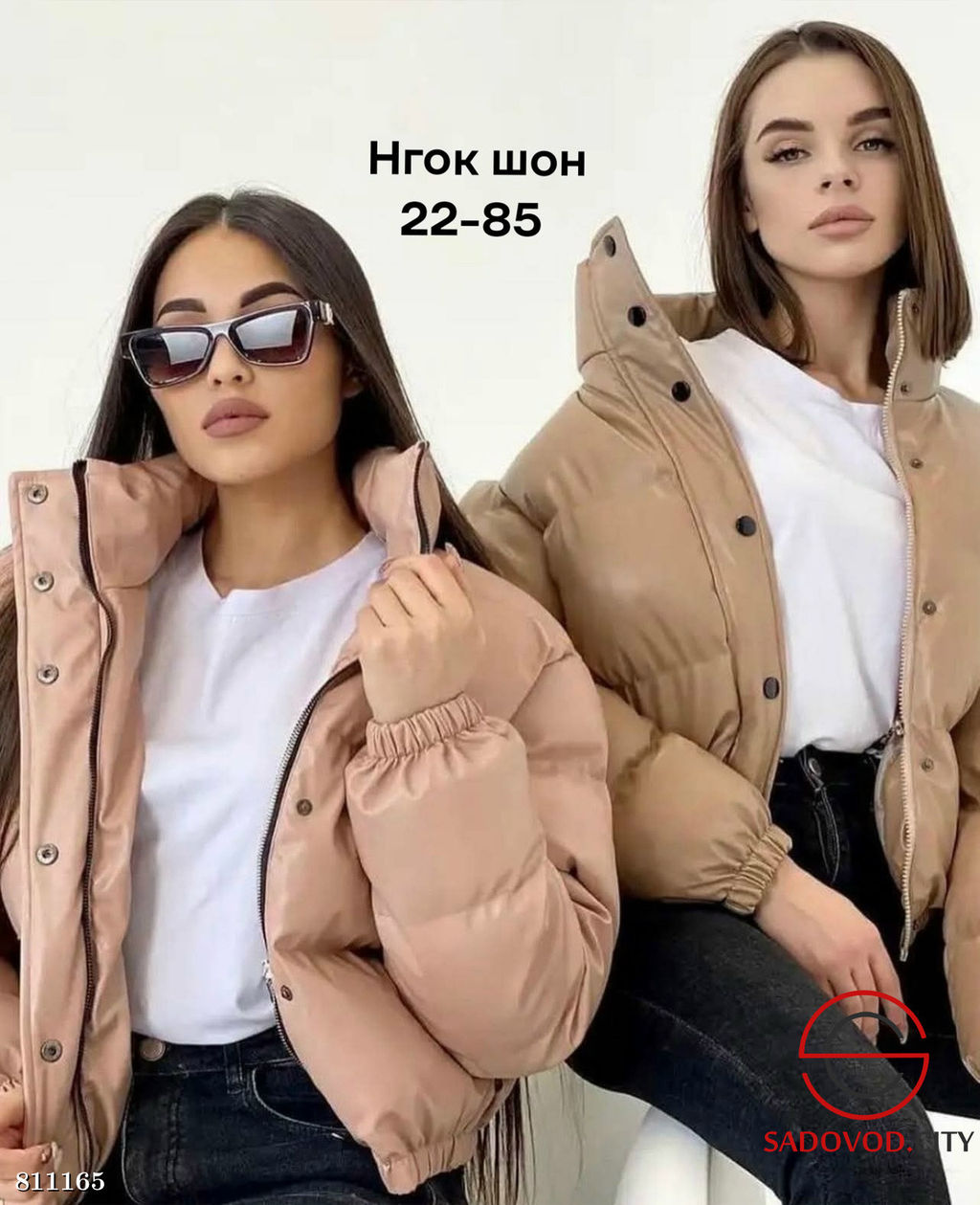 Куртка из экокожи без капюшона - Bruno фото 2