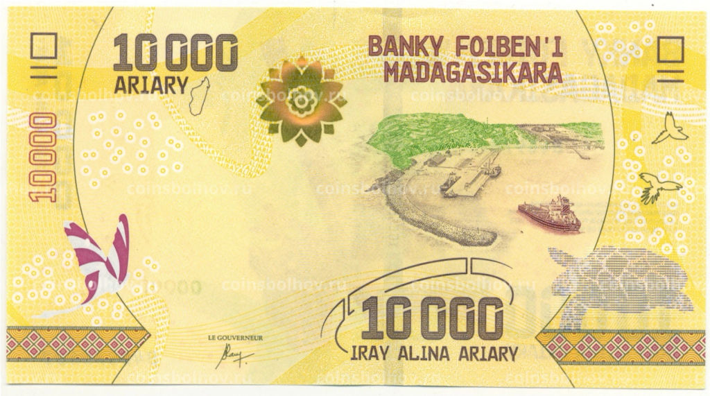 Банкнота 10000 ариари 2017 года Мадагаскар
