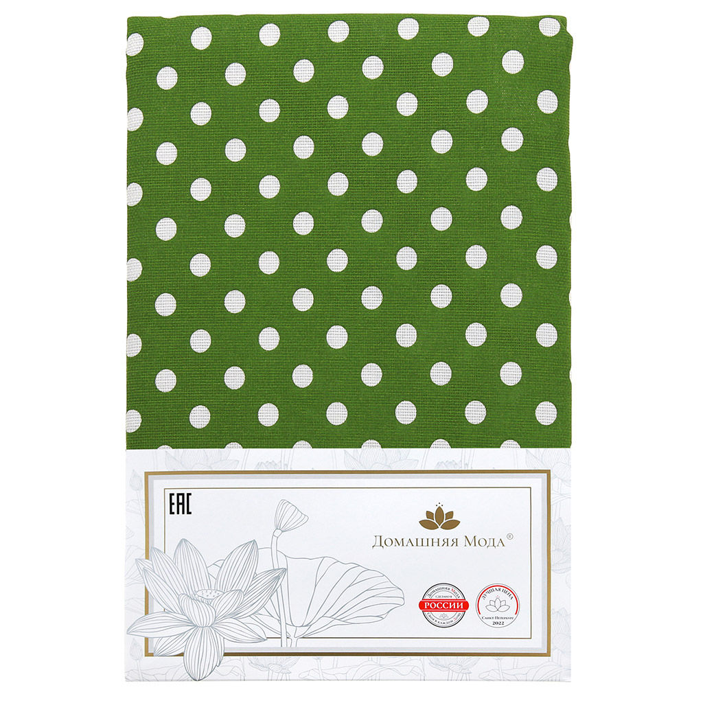 Скатерть 180х145см Горох зеленый, длина стола до 140см, на 6 персон, хлопок Оптима 171г/м2, упаковка классическая 28х41см, Домашняя мода (Россия)  фото 5
