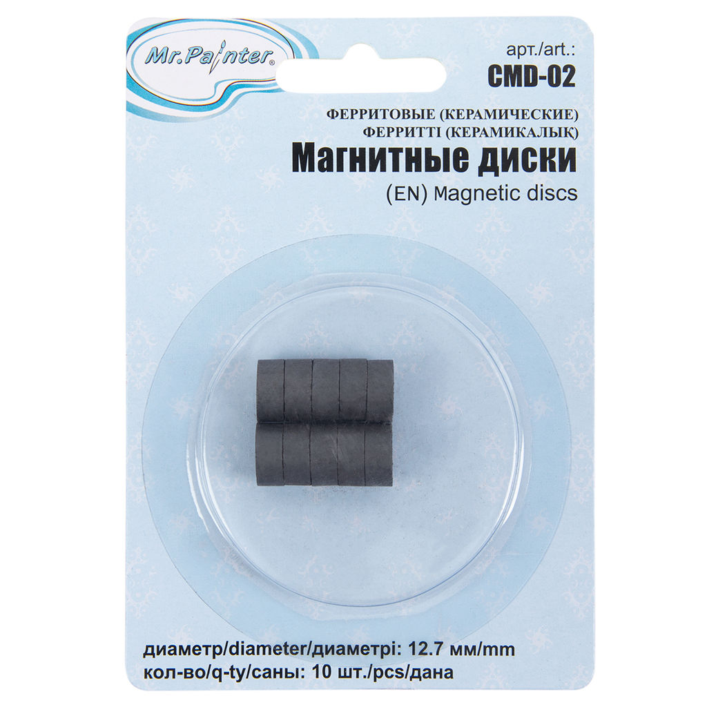 Mr.Painter CMD-02 Магнитные диски 10 шт. ферритовые (керамические)