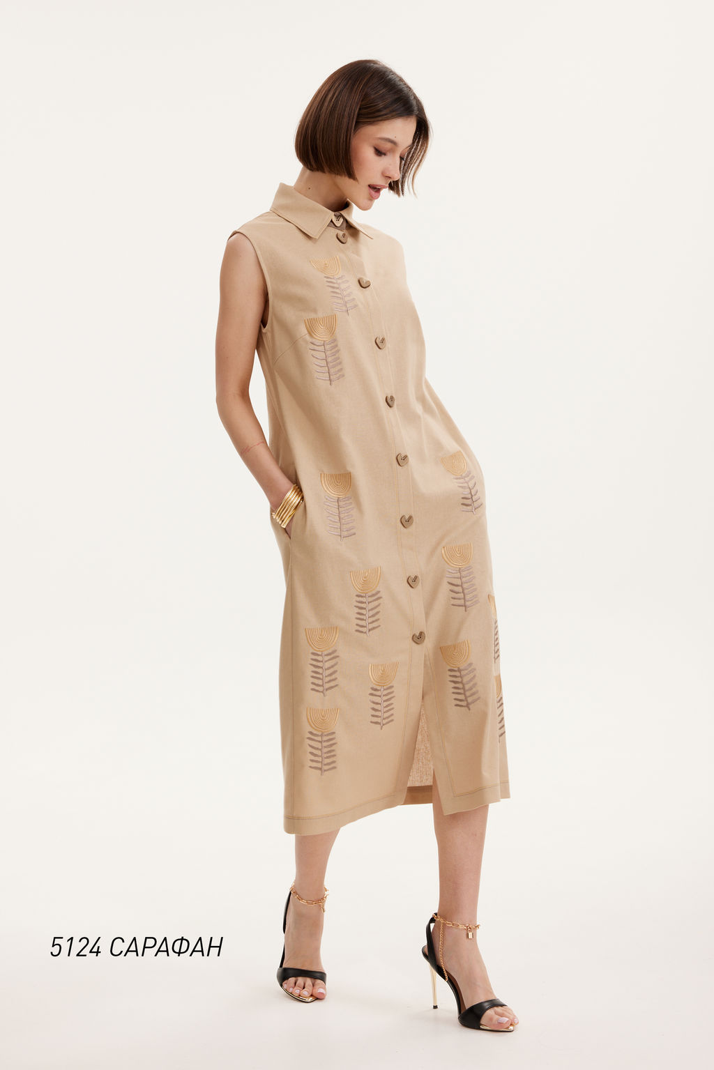 Сарафан 5124 - Niv niv fashion фото 7