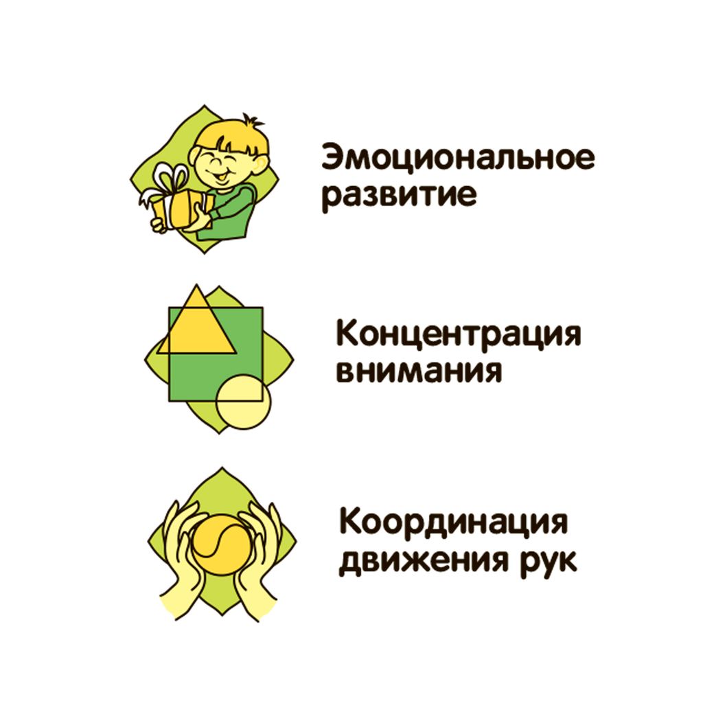 Логические, развивающие игры и игрушки Bondibon Мозаика КОСМОС, 128 дет., BOX 16x4x14 см  фото 8