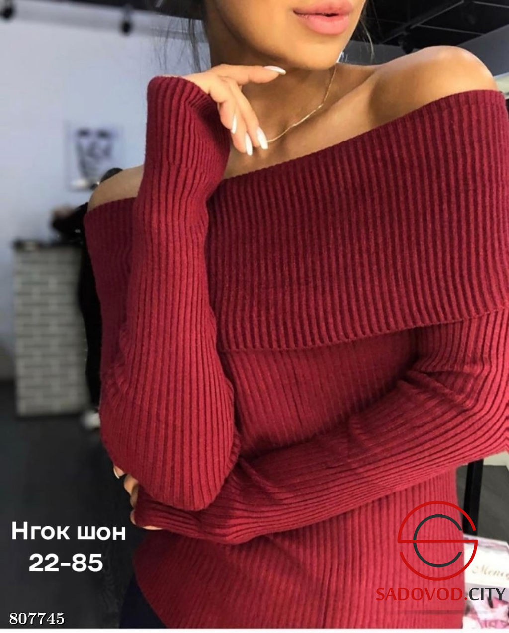 Водолазка женская с открытыми плечами - Bruno фото 2