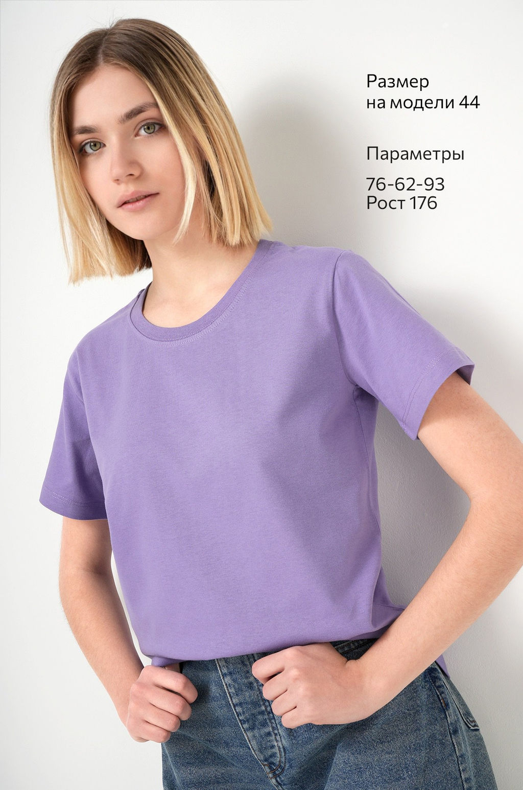 Женская базовая футболка из хлопка 3 шт. Happyfox